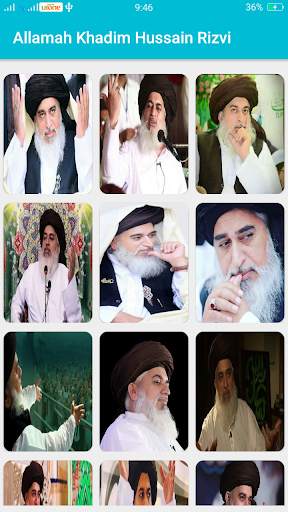 Khadim Hussain Rizvi Wallpaper screenshot 1