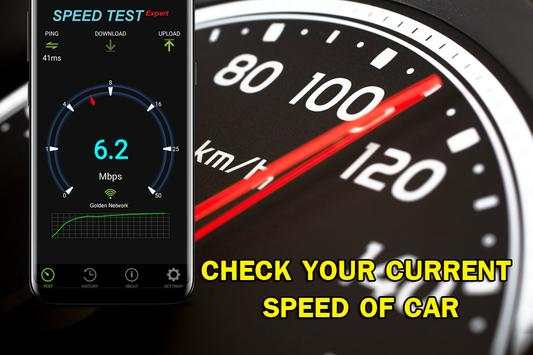 Speed Camera screenshot 4