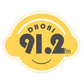 Radio Dhoni 1.0