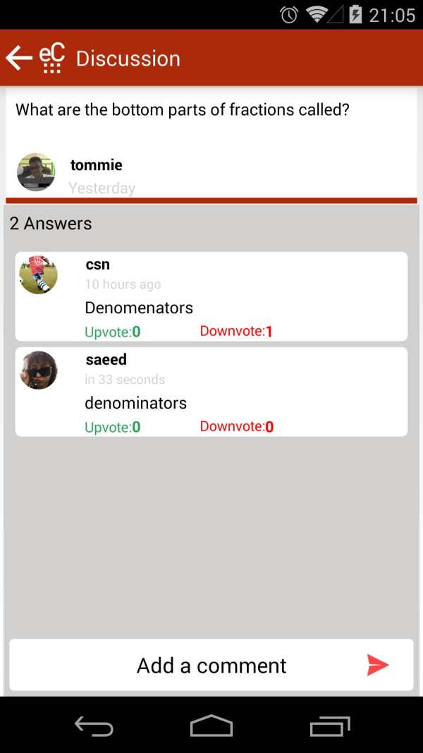eCampus screenshot 9
