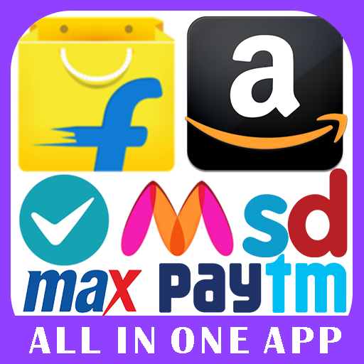 All In One App icon