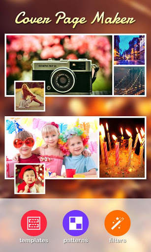 Cover Page Maker screenshot 1