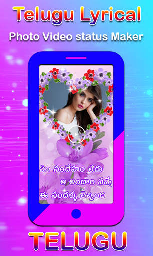 Telugu mix - Telugu video status maker screenshot 2