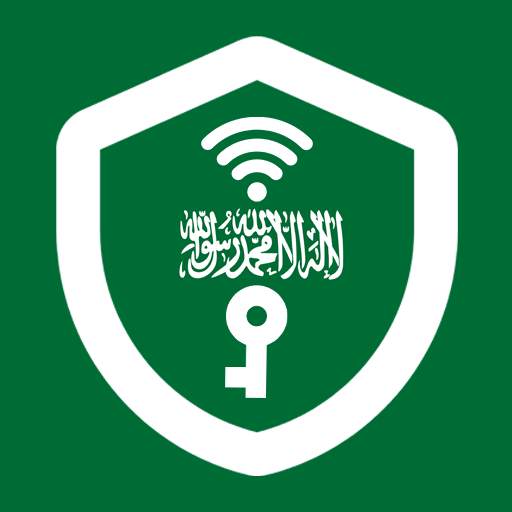 Saudi VPN - Secure VPN Proxy 4.0