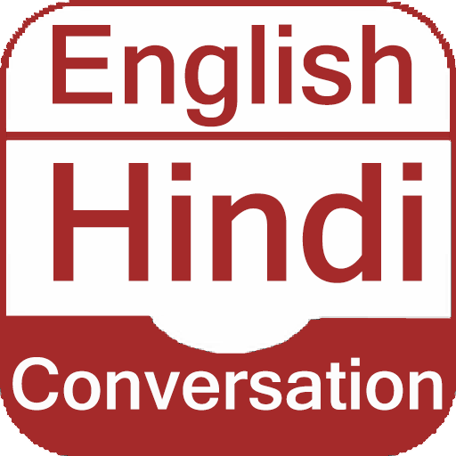 English Hindi Conversation icon