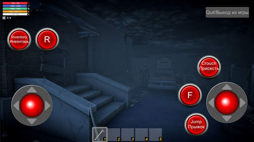 The Long Survival Dark screenshot 2