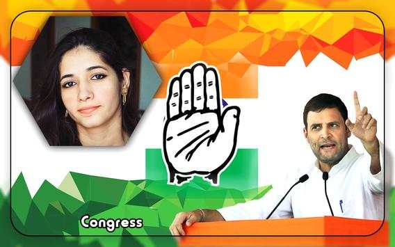Rahul Gandhi Photo Frame Editor2019 Congress Photo screenshot 2