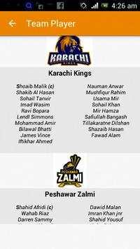 PSL T20 Cricket Live with News screenshot 5