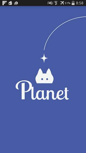 Planet screenshot 1