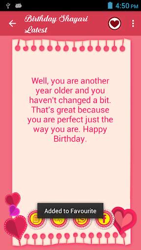 Birthday Shayari Latest screenshot 5