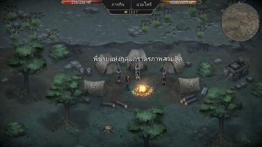 Vampire's Fall: Origins RPG screenshot 6