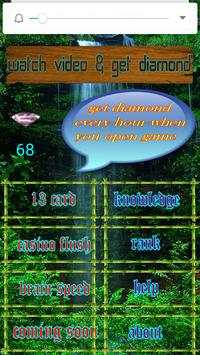 card master screenshot 1
