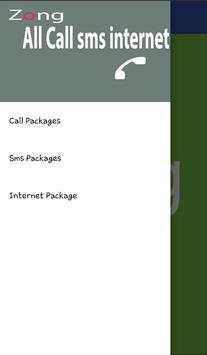 Zong packages स्क्रीनशॉट 1