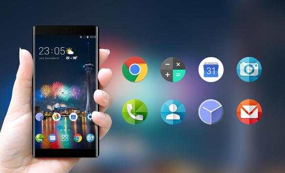 City lights theme | Panasonic Eluga Ray 530 screenshot 4