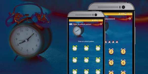 Alarm App Lock Theme screenshot 1