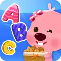 Pororo English - Kids Game Package icon