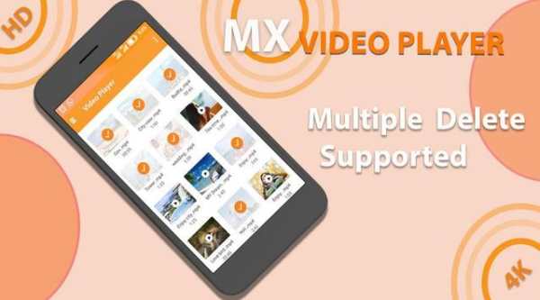 HD Mx Player 5 تصوير الشاشة