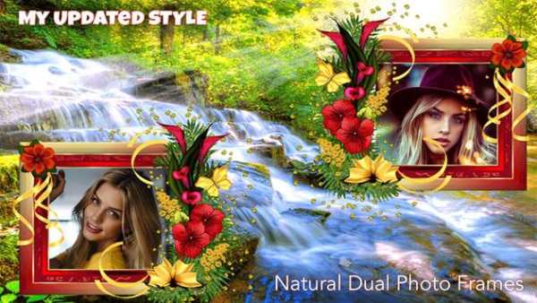 Natural Dual Photo Frames screenshot 1