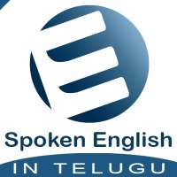 Spoken English to Telugu icon