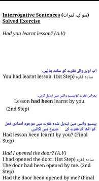 Active and Passive Voice screenshot 4