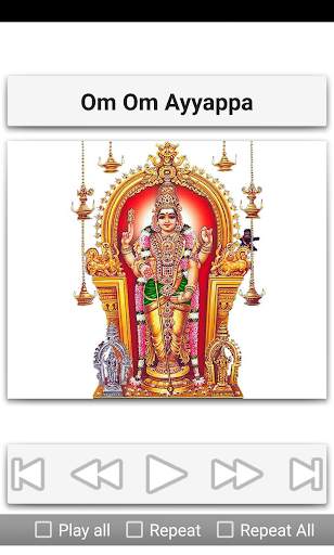 Ayyappa Songs Telugu screenshot 16