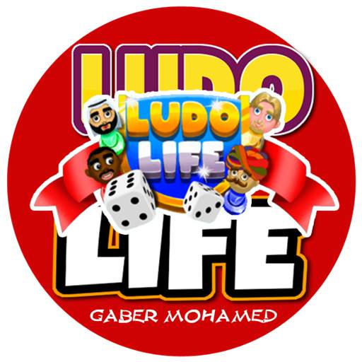 LUDO LIFE 1.1