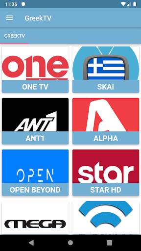 TV Greece Online Free screenshot 1