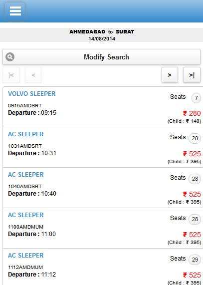 GSRTC Bus Booking screenshot 4