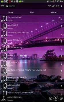 Music Player Plus screenshot 2