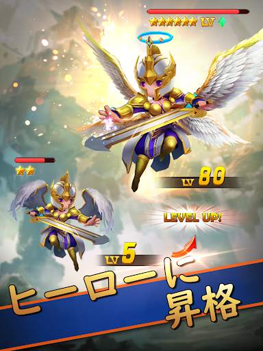 ハイパーヒーローズ(Hyper Heroes: Marble screenshot 20