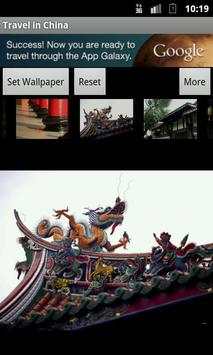 Travel in China screenshot 4