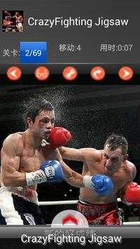 Crazy Fighting - Jigsaw Puzzle screenshot 2