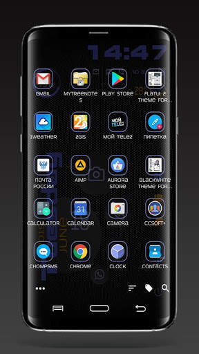 DarkCircles theme for Total Launcher screenshot 8