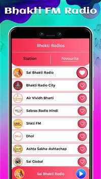 Bhakti FM Radio screenshot 4