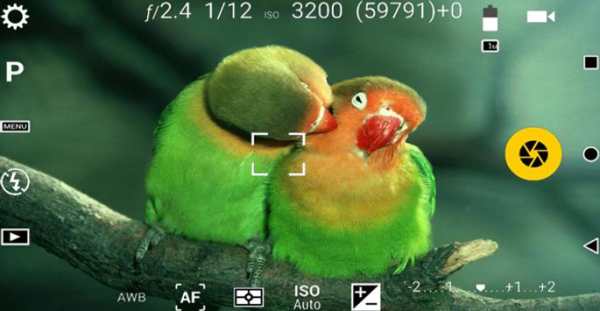 Proffesional HD Camera 2 تصوير الشاشة
