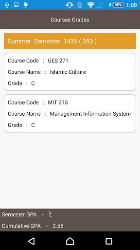 CIS Jubail Mobile screenshot 6