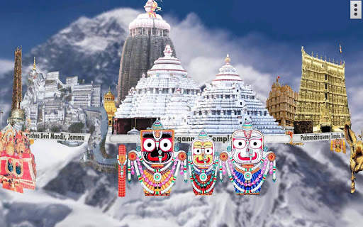 10 Biggest Temples of India Live Wallpaper screenshot 7