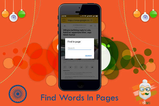 IN Browser - Made in India screenshot 5
