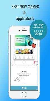 cafe bazaar advice screenshot 3