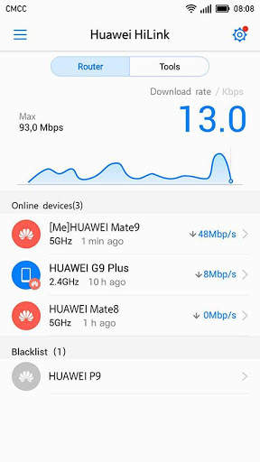 Huawei HiLink (Mobile WiFi) screenshot 3