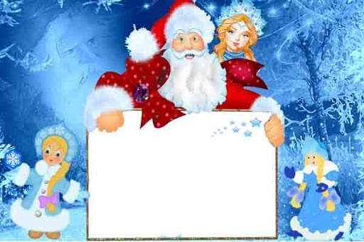 Christmas Photo Frames screenshot 1