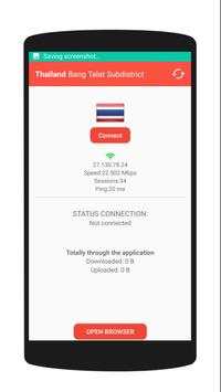 Canada VPN screenshot 4