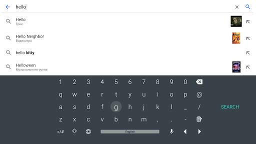 LeanKey Keyboard स्क्रीनशॉट 1