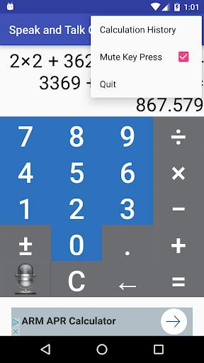 Speak n Talk Calculator Lite screenshot 2