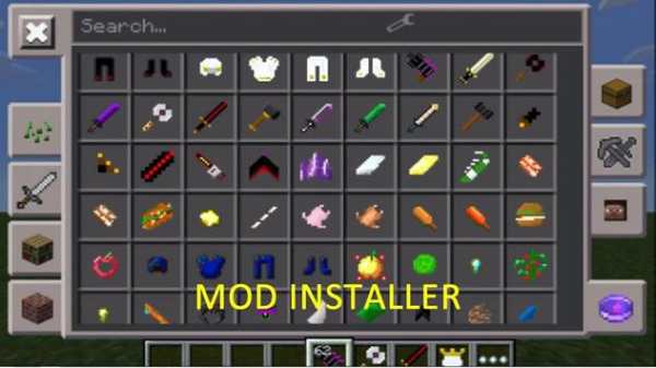 Mod OreSpawn Installer screenshot 4