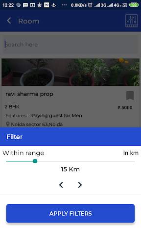 HAR PAL screenshot 5