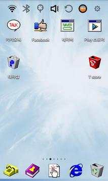 Back to Ninetys-Booting Theme screenshot 1