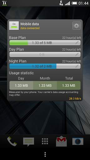 Data Lock screenshot 1