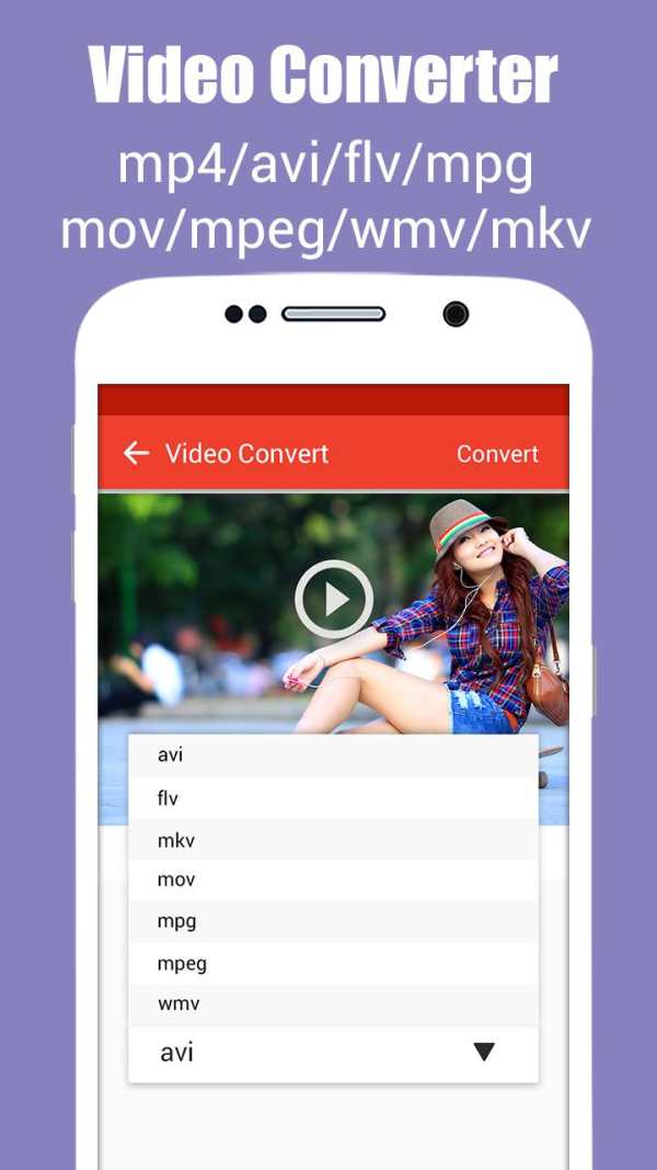 Video Converter screenshot 2
