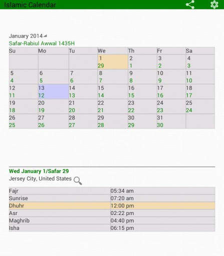 Islamic Prayer Time & Calendar screenshot 9
